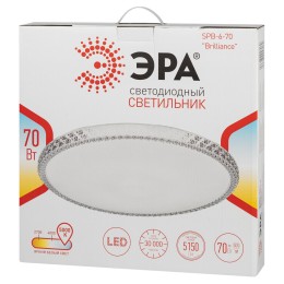 Светильник светодиодный потолочный SPB-6-70 ''Brilliance'' круглый 70W 5000K