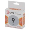 Лампа светодиодная LED 9 Вт 720Лм 2700К таблетка (GX53) теплый GX53 170-265В LED GX-9W-827-GX53 Standart