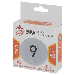 Лампа светодиодная LED 9 Вт 720Лм 2700К таблетка (GX53) теплый GX53 170-265В LED GX-9W-827-GX53 Standart