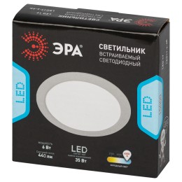 Светильник светодиодный встраиваемый LED 17-6-6K круглый 6Вт 6500К