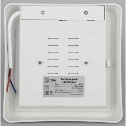 Светильник ДБП-10W 4000К 800 Лм SPB-4-10-4K IP20 квадрат 170x38 белый