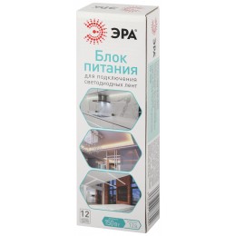 Блок питания для светодиодной ленты LP-LED 150W-IP20-24V-S