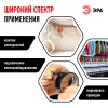 Изолента ПВХ 19мм*20м черная (10/200/6400)