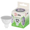 Лампа светодиодная LED 12 Вт 1200Лм 6500К MR16-12W-865-GU5.3 GU5.3 софит холодный свет Green Line