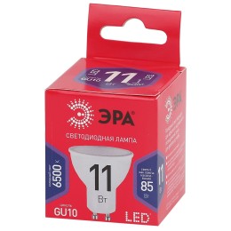 Лампа светодиодная LED 11 Вт 880Лм 6500К софит холодный GU10 220-240В LED MR16-11W-865-GU10 Red Line