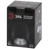 Подсветка накладной, GU10, D80х100мм, черный/хром (50/900)