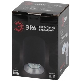 Подсветка накладной, GU10, D80х100мм, черный/хром (50/900)