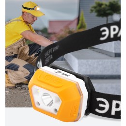 Фонарь налобный светодиодный 3Вт 400Лм IP40 SMD 4 режима аккумуляторный GA-810 желтый сенсорный micro-USB