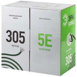 Кабель витая пара F/UTP 4x2x24AWG Cat5e CU PVC 305м ЭРА SIMPLE FL-4-PVC