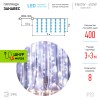Гирлянда светодиодная новогодняя ЕNIGW - 400W Занавес 8 режимов 3*3 м холодный белый 320 LED IP20 220 V