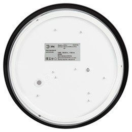 Светильник потолочный светодиодный Relict 22 SPB-6-20 4К BK 20W 4000K Черный