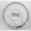 Светильник светодиодный ЖКХ SPB-201-0-40К-012 IP65 12Вт 4000К КРУГ