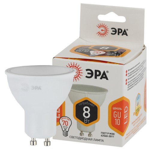 Лампа светодиодная LED 8 Вт 640Лм 2700К софит теплый GU10 170-265В LED MR16-8W-827-GU10 Standart