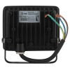 Прожектор светодиодный ДО-20 Вт 6500К 1600 Лм IP65 черный 20w холодный 200-240В LPR-023-0-65K-020
