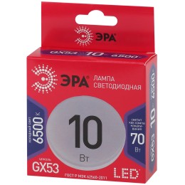 Лампа светодиодная LED 10 Вт 800Лм 6500К таблетка (GX53) холодный GX53 220-240В LED GX-10W-865-GX53 Red Line