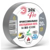Изолента PRO150GREY ПВХ профессиональная 19мм х 20м 150 мкм, серая PRO