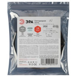 Лента светодиодная 14,4Вт/м 12В 6500К IP20 180LED/м LS2835-14,4-180-12-6500K-IP20-1 year-5m