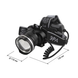 Фонарь налобный светодиодный 5Вт 400/200Лм IP40 SMD 3 режима аккумуляторный с регулируемым фокусом GA-806 черный