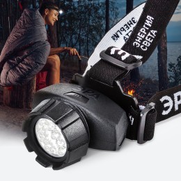Фонарь налобный светодиодный 3Вт 130Лм IP40 LED 4 режима на батарейках 3xAAA (в комплект не входят) GB-604 черный