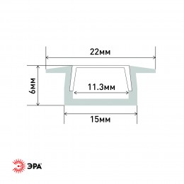 Комплект с врезным анодированным профилем с фланцем CAB251 21х6мм, 2 м (5/80/2400)