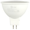 Лампа светодиодная LED 11 Вт 880Лм 6500К софит холодный GU5.3 220-240В LED MR16-11W-865-GU5.3 Red Line