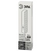Светильник светодиодный аварийный непостоянный DBA-102-0-20 30LED 5ч IP20 выход 40/1920