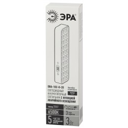 Светильник светодиодный аварийный непостоянный DBA-102-0-20 30LED 5ч IP20 выход 40/1920