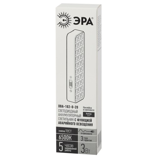 Светильник светодиодный аварийный непостоянный DBA-102-0-20 30LED 5ч IP20 выход 40/1920