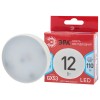 Лампа светодиодная LED 12 Вт 960Лм 4000К таблетка (GX53) нейтральный GX53 170-265В LED GX-12W-840-GX53 Red Line