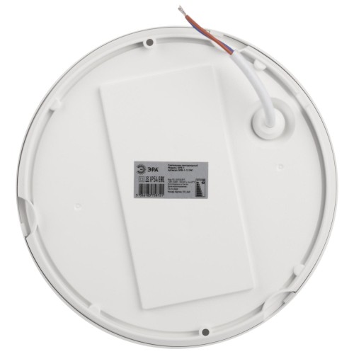 Светильник светодиодный ДБП-12W 4000К 960 Лм SPB-1-12 W IP54 круглый 180х 80 белый