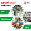 Изолента ПВХ 19мм*20м зеленая (10/200/6400)