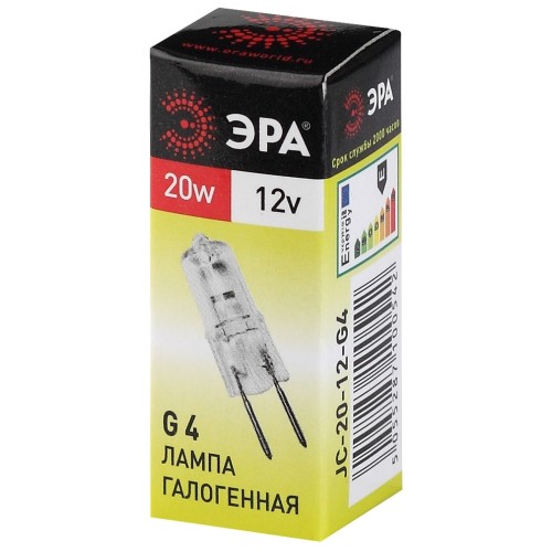 Лампа накаливания галогенная G4-JC-20W-12V (галоген, капсула, 20Вт, нейтр, G4) (100/1000/35000)