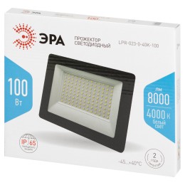 Прожектор светодиодный ДО-100 Вт 4000К 8000 Лм IP65 черный 100w нейтральный 200-240В LPR-023-0-40K-100