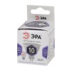 Лампа светодиодная LED 10 Вт 800Лм 6000К софит холодный GU5.3 170-265В LED MR16-10W-860-GU5.3 Standart