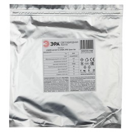 Лента светодиодная 4,8Вт/м 12В 2700К IP65 60LED/м KU-2835AD-60D-WW