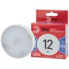 Лампа светодиодная LED 12 Вт 960Лм 6500К таблетка (GX53) холодный GX53 170-265В LED GX-12W-865-GX53 Red Line
