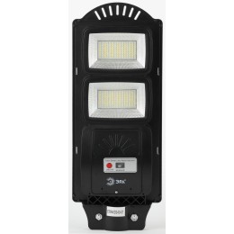 Светильник консольный на солнечных батареях, SMD, 40W, с датчиком движения, ПДУ, 700Лм, 5000К, IP65