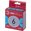Лампа светодиодная LED 6 Вт 480Лм 4000К таблетка (GX53) нейтральный GX53 220-240В LED GX-6W-840-GX53 Red Line