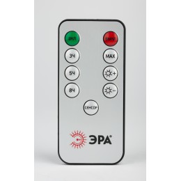Прожектор светодиодный уличный на солнечных батареях 20W 350 lm 5000K с датчиком движения ПДУ IP65