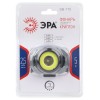 Фонарь налобный светодиодный 5Вт 310Лм IP40 SMD+COB 3 режима на батарейках 3xAAA (в комплект не входят) GB-710 Криптон