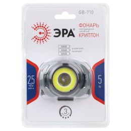 Фонарь налобный светодиодный 5Вт 310Лм IP40 SMD+COB 3 режима на батарейках 3xAAA (в комплект не входят) GB-710 Криптон