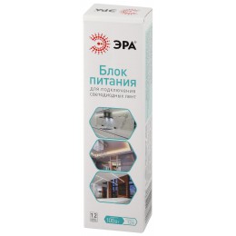 Блок питания (драйвер) для светодиодной ленты 100W 12V