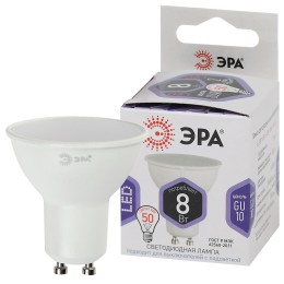 Лампа светодиодная LED 8 Вт 640Лм 6000К софит холодный GU10 170-265В LED MR16-8W-860-GU10 Standart