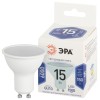 Лампа светодиодная 15Вт софит холодный белый свет GU10 STD LED MR16-15W-860-GU10