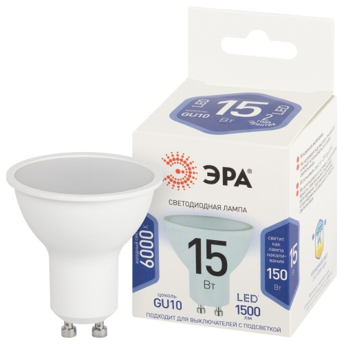 Лампа светодиодная 15Вт софит холодный белый свет GU10 STD LED MR16-15W-860-GU10