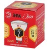 Лампа светодиодная LED 7 Вт 560Лм 2700К софит теплый GU10 220-240В ECO LED MR16-7W-827-GU10 Red Line