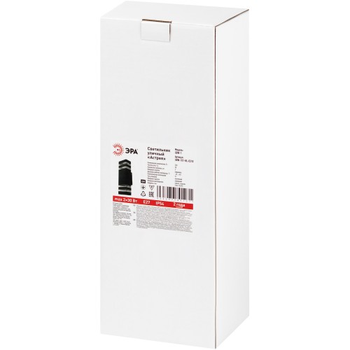 Светильник уличный настенный Астрея GBW-101-BL-0310 230В 2хЕ27 max 30Вт IP54 310х110x95 вверх/вниз