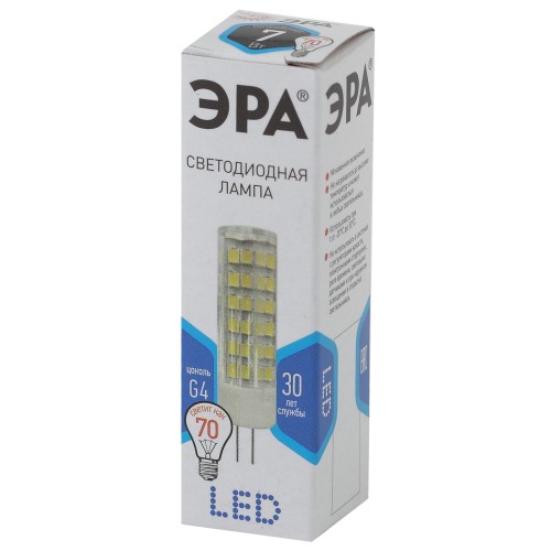 Лампа светодиодная LED 7 Вт 560Лм 4000К капсула нейтральный G4 170-265В LED JC-7W-220V-CER-840-G4 Standart
