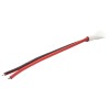Лента светодиодная 4,8Вт/м 12В 2700К IP65 60LED/м KU-2835AD-60D-WW