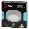Светильник светодиодный LED 19-18-4K накладной круглый 18Вт 4000К